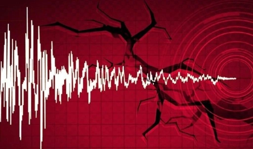 Son dakika depremler! Deprem mi oldu? 1 Mayıs 2025 nerede, ne zaman deprem oldu?